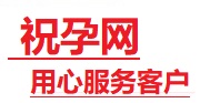 淮北市捐卵试管助孕机构-代媽网
